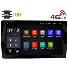 2 DIN LeTrun 2060 Android 6.0.1 9 дюймов (4G LTE 2GB)