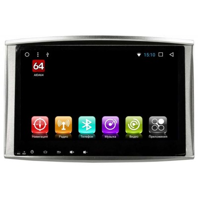 Toyota LC 100 2002-2007 LeTrun 2502 на Android 7.1.1 Allwinner T3