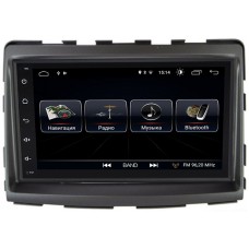 SsangYong Stavic, Rodius 2013-2018 LeTrun 2159-RP-SYRD-15 Android 8.0.1 MTK-L